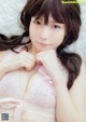 Amatsu Sama あまつ様, Young Animal 2019 No.07 (ヤングアニマル 2019年7号)